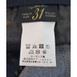 ラグタグ(RAGTAG)のPT05 ピーティーゼロチンクエ メンズ パンツ（その他） サイズ：31(M位)4