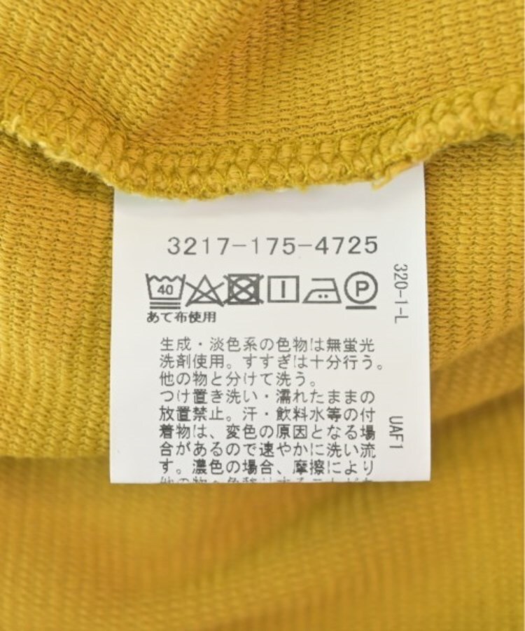 ラグタグ(RAGTAG)のgreen label relaxing グリーンレーベルリラクシング メンズ Tシャツ・カットソー サイズ：M4