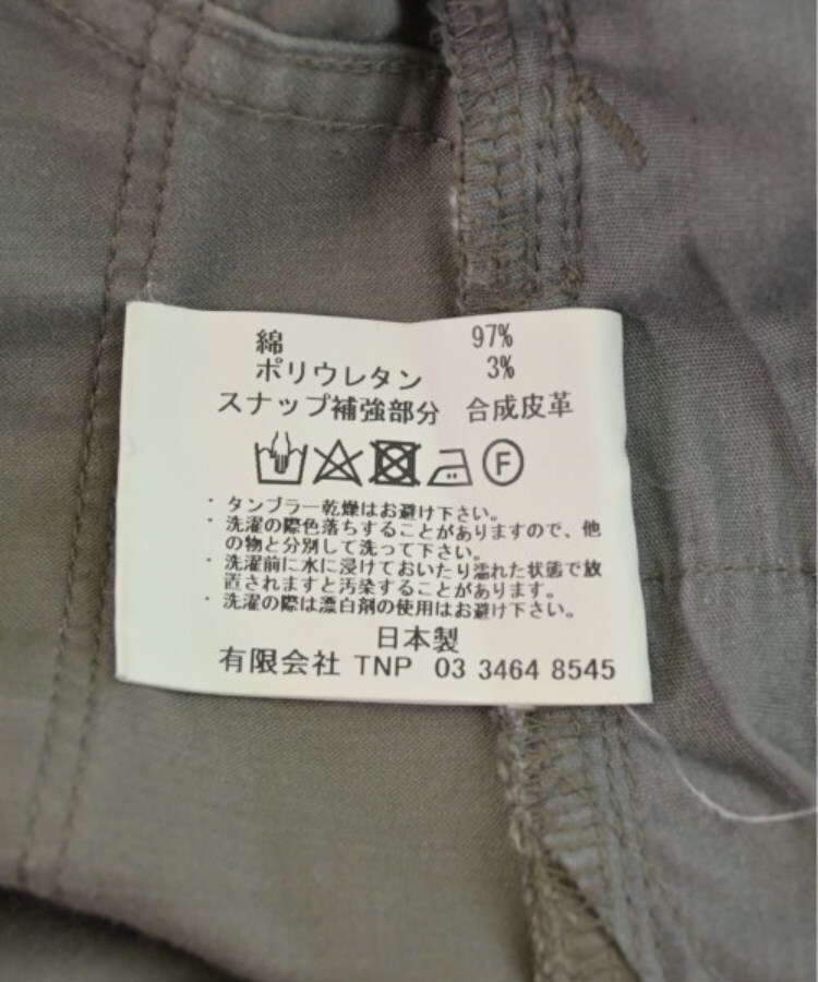 ラグタグ(RAGTAG)のnonnative ノンネイティブ メンズ パンツ（その他） サイズ：1(S位)4