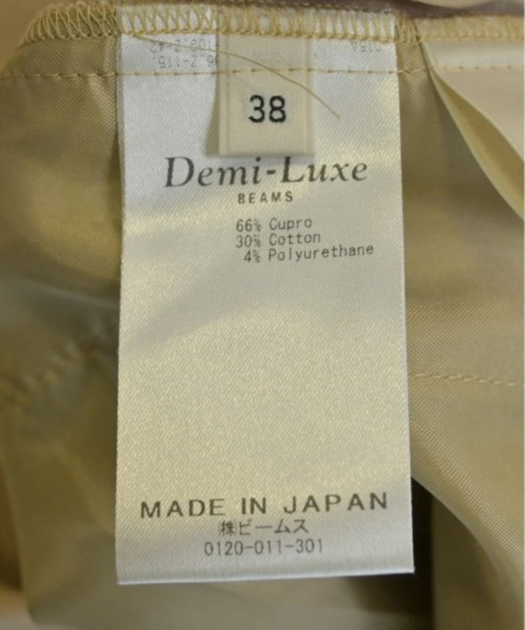 ラグタグ(RAGTAG)のDemi-Luxe BEAMS デミルクスビームス レディース パンツ（その他） サイズ：38(M位)4