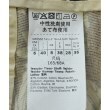 ラグタグ(RAGTAG)のMAX MARA WEEK END LINE マックスマーラウィークエンドライン レディース パンツ（その他） サイズ：40(M位)4