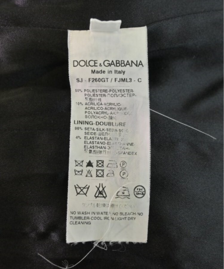 ラグタグ(RAGTAG)のDOLCE&GABBANA ドルチェアンドガッバーナ レディース ノーカラージャケット サイズ：36(XS位)4
