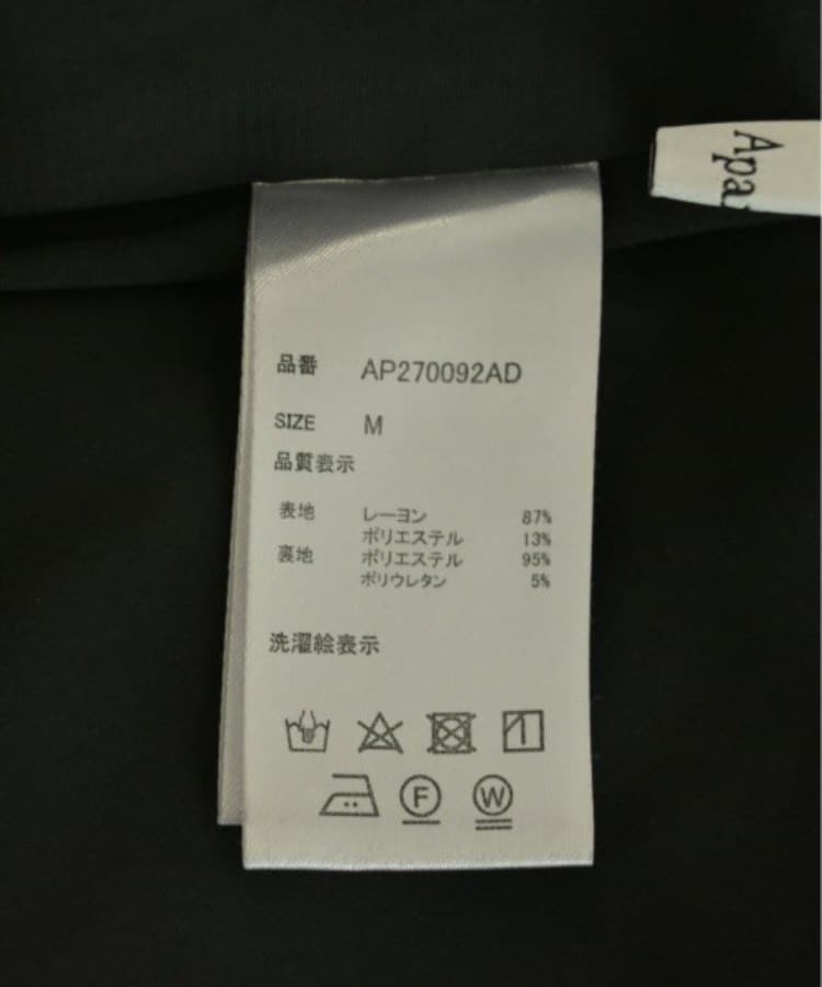 ラグタグ(RAGTAG)のapart by lowrys アパートバイローリーズ レディース ワンピース サイズ：M5