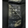 ラグタグ(RAGTAG)のJOURNAL STANDARD L'ESSAGE ジャーナルスタンダードレサージュ レディース ロング・マキシ丈スカート サイズ：F4