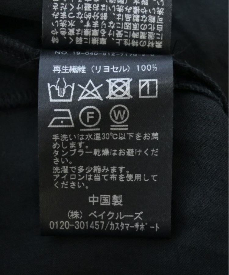ラグタグ(RAGTAG)のSLOBE IENA スローブイエナ レディース シャツワンピース サイズ：-(M位)4