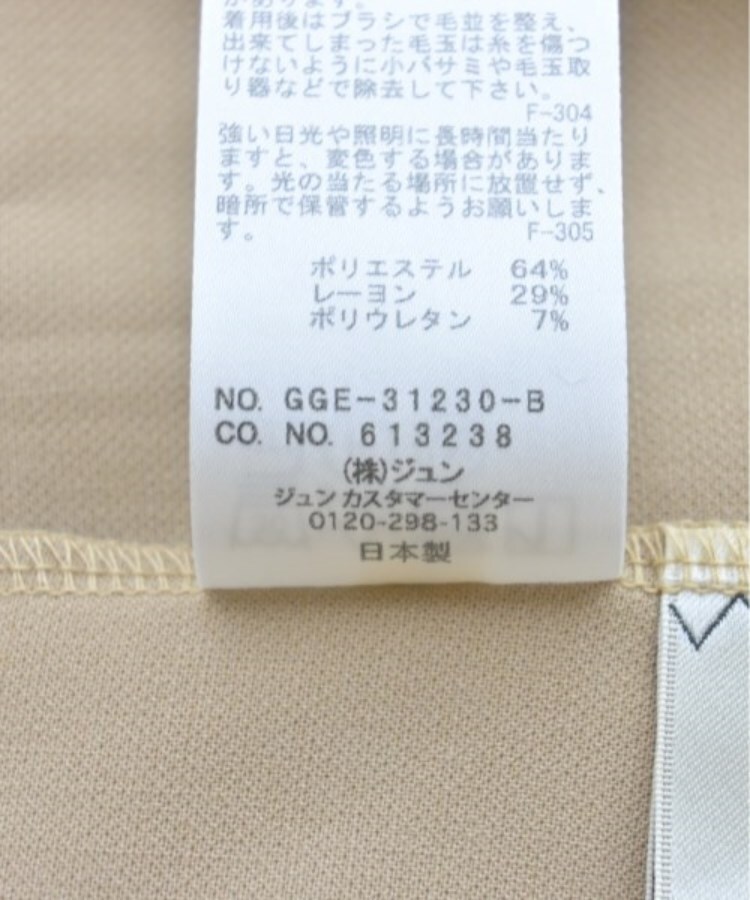 ラグタグ(RAGTAG)のROPE ロペ レディース ワンピース サイズ：38(M位)4