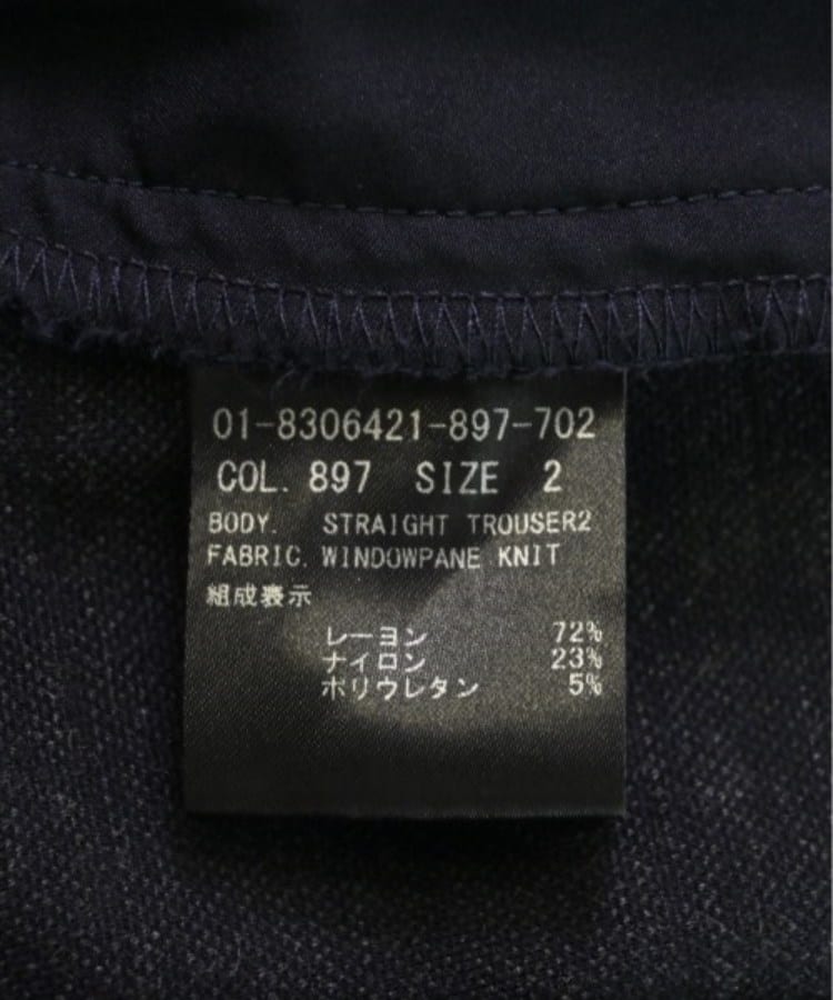 ラグタグ(RAGTAG)のtheory luxe セオリーリュクス レディース スラックス サイズ：2(M位)4