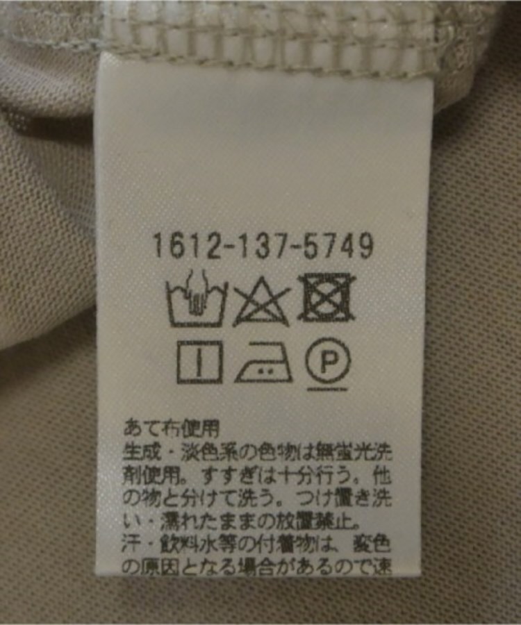 ラグタグ(RAGTAG)のBEAUTY&YOUTH UNITED ARROWS ビューティーアンドユースユナイテッドアローズ レディース Tシャツ・カットソー サイズ：F4