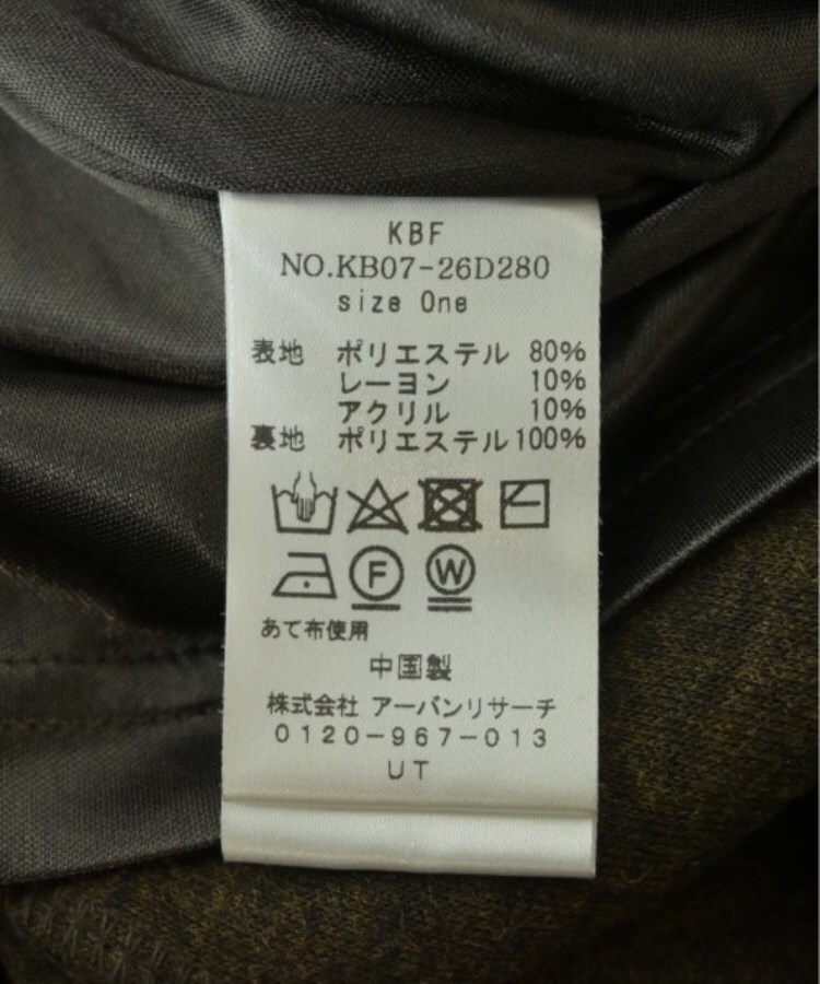 ラグタグ(RAGTAG)のKBF ケービーエフ レディース ワンピース サイズ：One4