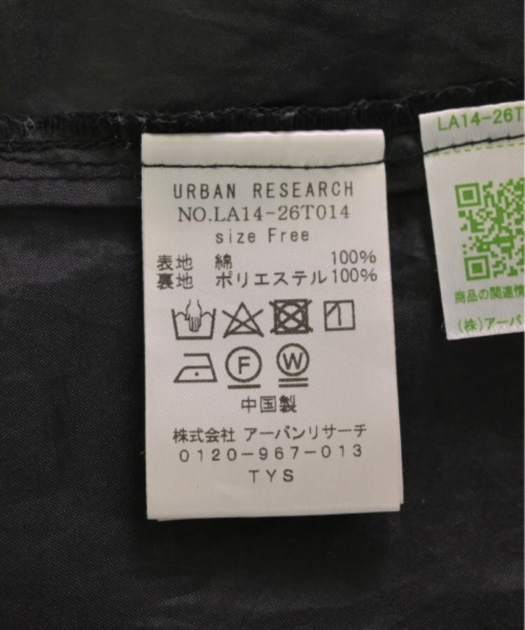 ラグタグ(RAGTAG)のURBAN RESEARCH Sonny Label アーバンリサーチサニーレーベル レディース ワンピース サイズ：F4
