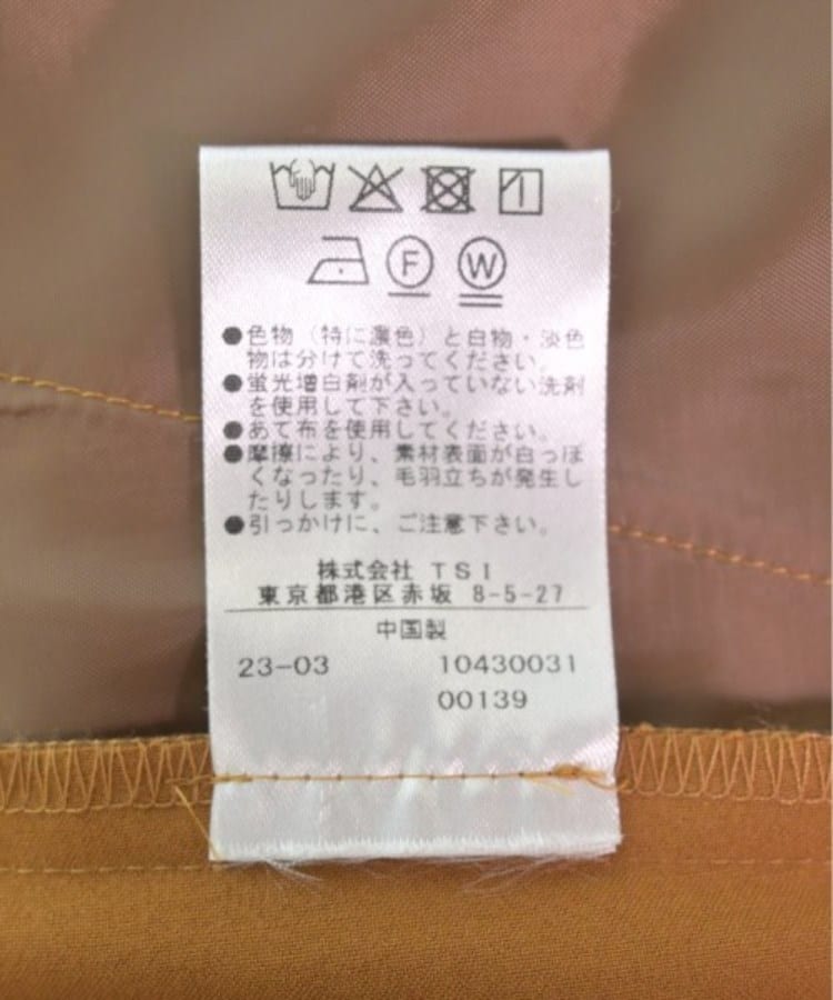 ラグタグ(RAGTAG)のHUMAN WOMAN ヒューマンウーマン レディース パンツ（その他） サイズ：L5