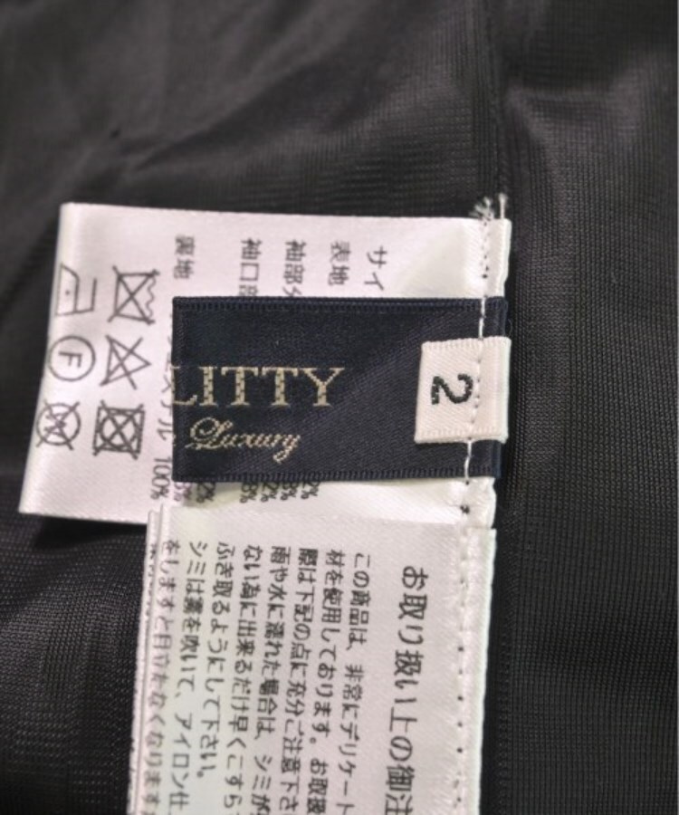 ラグタグ(RAGTAG)のJUSGLITTY ジャスグリッティ レディース ワンピース サイズ：2(M位)3
