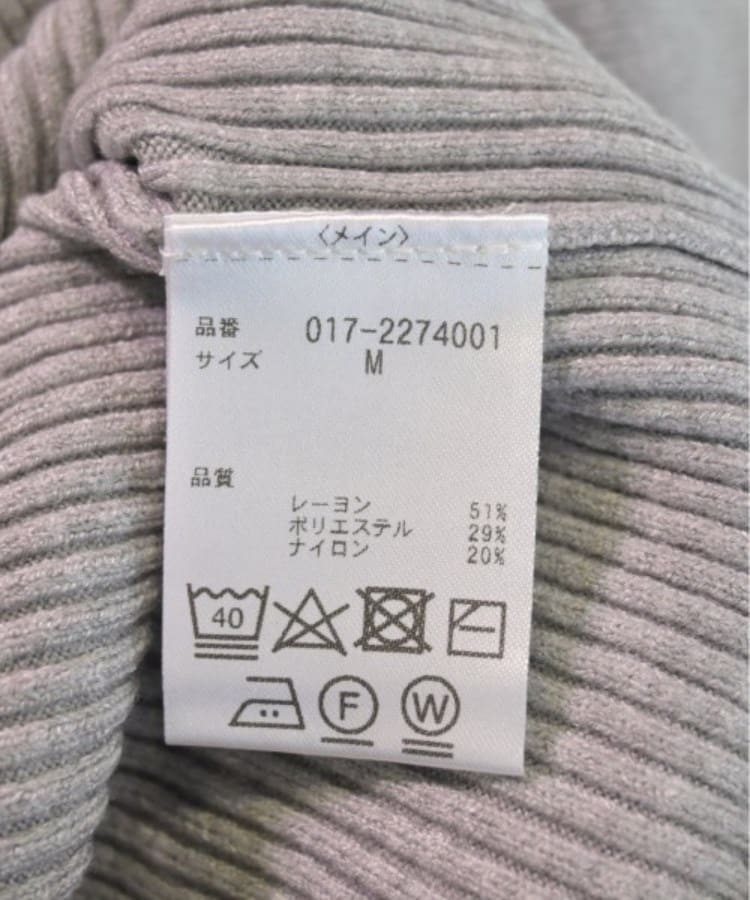 ラグタグ(RAGTAG)のNATURAL BEAUTY BASIC ナチュラルビューティーベーシック レディース ニット・セーター サイズ：M4
