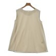 ラグタグ(RAGTAG)のNATURAL BEAUTY BASIC ナチュラルビューティーベーシック レディース ブラウス サイズ：M ベージュ