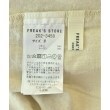 ラグタグ(RAGTAG)のFREAK'S STORE フリークスストア レディース セットアップ・スーツ（その他） サイズ：M/M6
