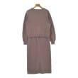ラグタグ(RAGTAG)のPROPORTION BODY DRESSING プロポーションボディードレッシング レディース セットアップ・スーツ（その他） サイズ：M/M1