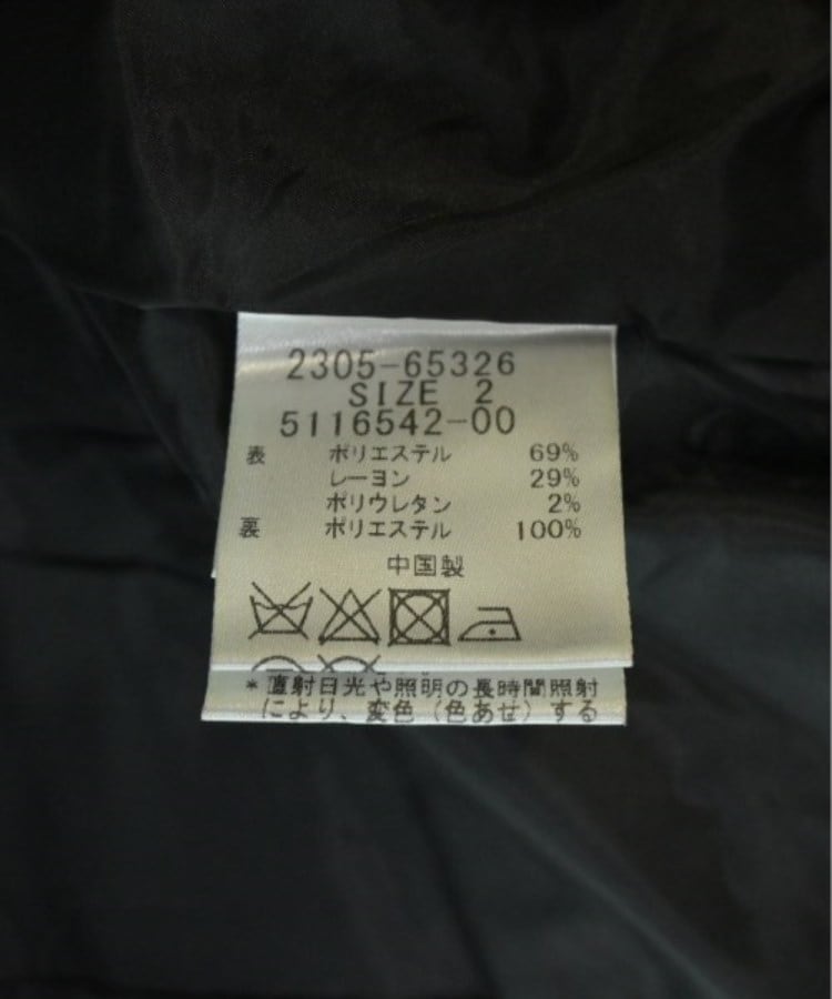 ラグタグ(RAGTAG)のVICKY ヴィッキー レディース ノーカラージャケット サイズ：2(M位)4