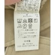 ラグタグ(RAGTAG)のDeuxieme Classe ドゥーズィエムクラス レディース ロング・マキシ丈スカート サイズ：36(S位)3