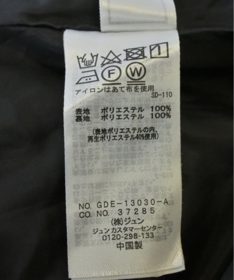 ラグタグ(RAGTAG)のROPE Picnic ロペピクニック レディース ワンピース サイズ：36(S位)4