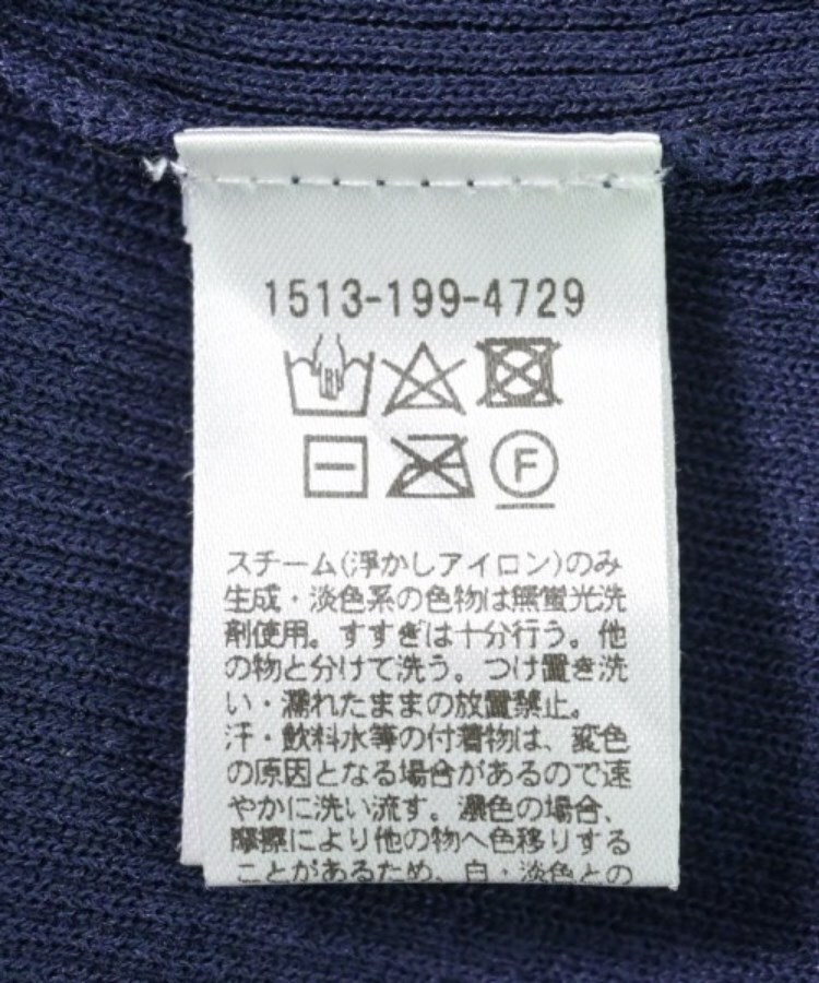 ラグタグ(RAGTAG)のUNITED ARROWS ユナイテッドアローズ レディース ニット・セーター サイズ：-(XS位)4