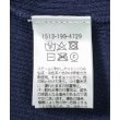 ラグタグ(RAGTAG)のUNITED ARROWS ユナイテッドアローズ レディース ニット・セーター サイズ：-(XS位)4