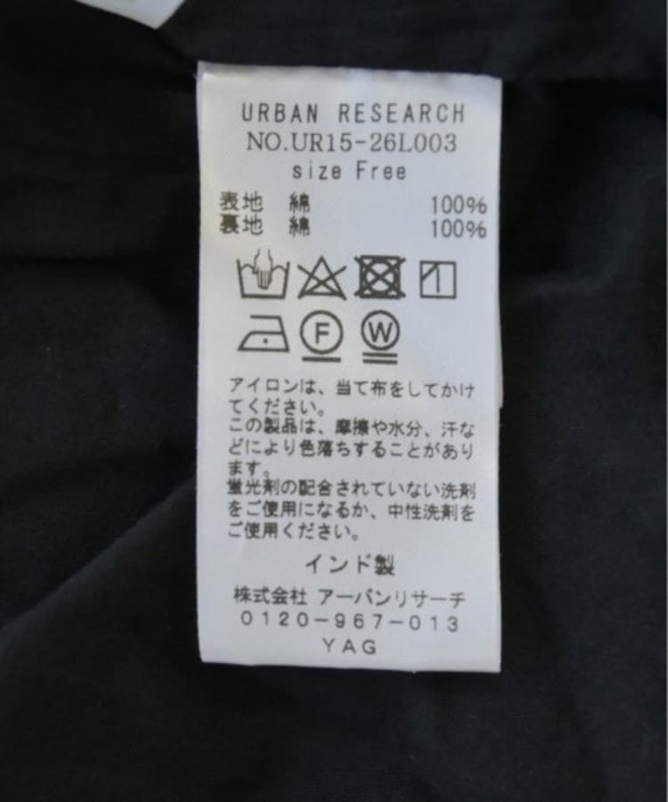 ラグタグ(RAGTAG)のURBAN RESEARCH アーバンリサーチ レディース ワンピース サイズ：F4