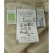 ラグタグ(RAGTAG)のURBAN RESEARCH Sonny Label アーバンリサーチサニーレーベル レディース ロング・マキシ丈スカート サイズ：F4