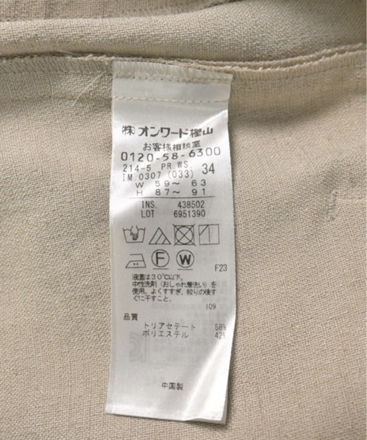 ラグタグ(RAGTAG)の23区 ニジューサンク レディース パンツ（その他） サイズ：34(XS位)4