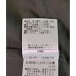 ラグタグ(RAGTAG)のNATURAL BEAUTY BASIC ナチュラルビューティーベーシック レディース ワンピース サイズ：S5