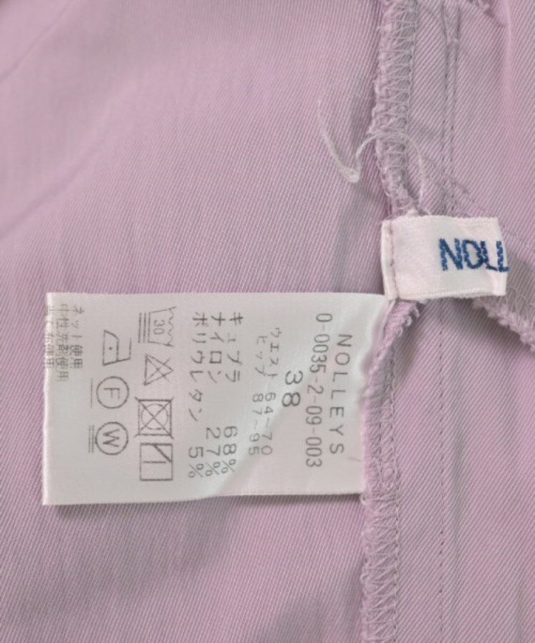 ラグタグ(RAGTAG)のNolley's ノーリーズ レディース パンツ（その他） サイズ：38(M位)3