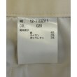ラグタグ(RAGTAG)のPLST プラステ レディース パンツ（その他） サイズ：XXL4