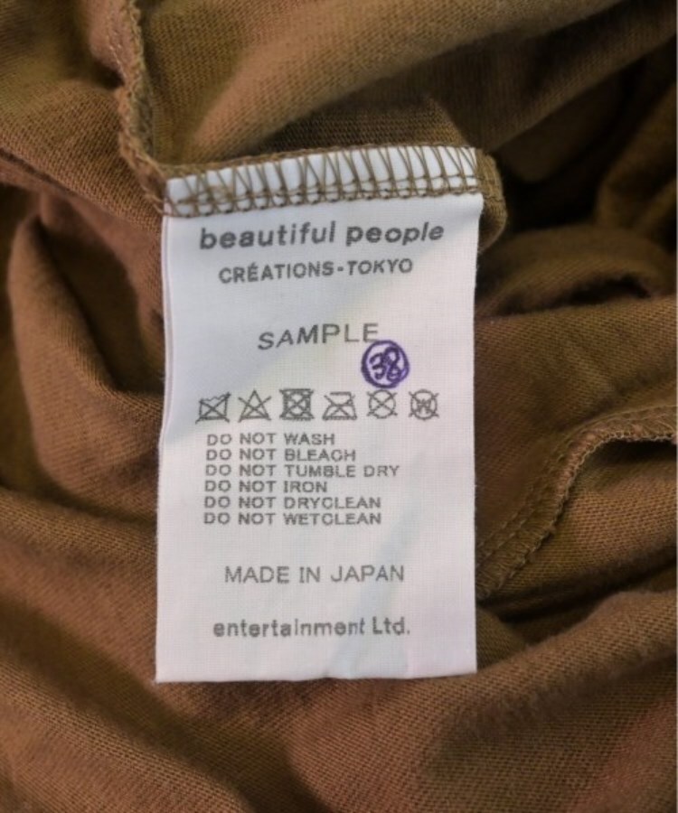 ラグタグ(RAGTAG)のbeautiful people ビューティフルピープル レディース ワンピース サイズ：38(M位)4
