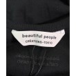 ラグタグ(RAGTAG)のbeautiful people ビューティフルピープル レディース ワンピース サイズ：34(XS位)3
