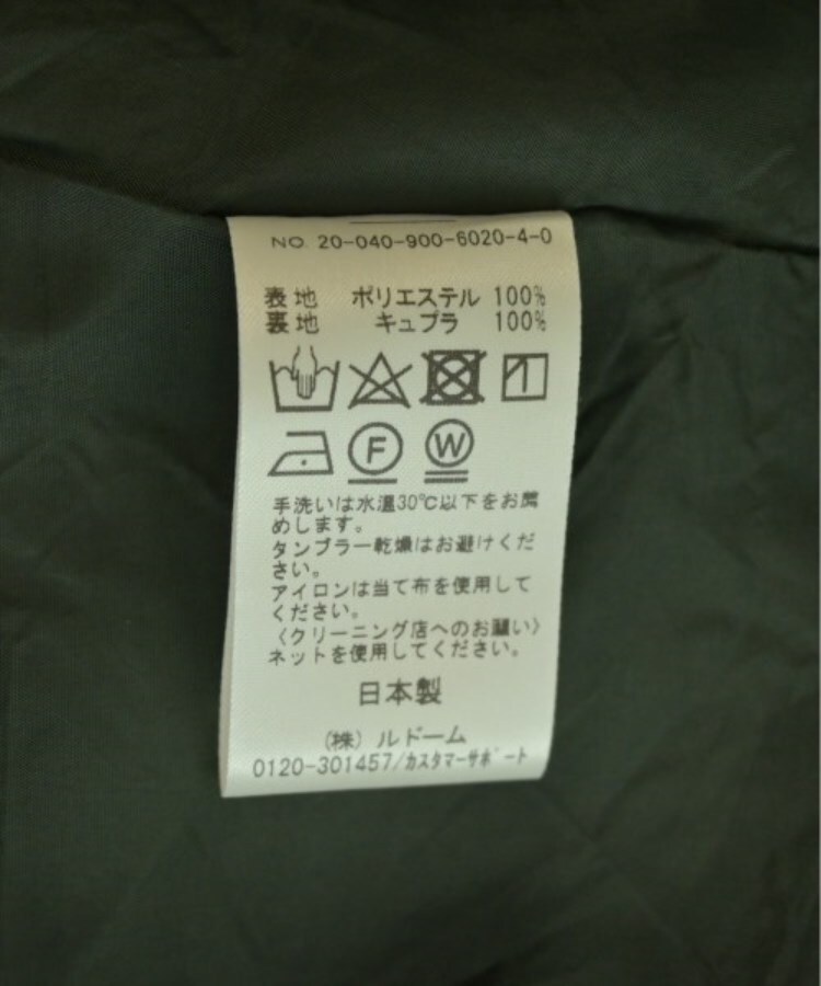 ラグタグ(RAGTAG)のIENA イエナ レディース ワンピース サイズ：38(M位)4