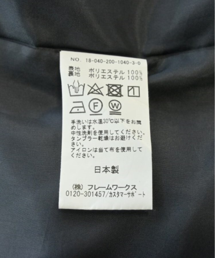 ラグタグ(RAGTAG)のSpick and Span スピックアンドスパン レディース ワンピース サイズ：38(M位)4