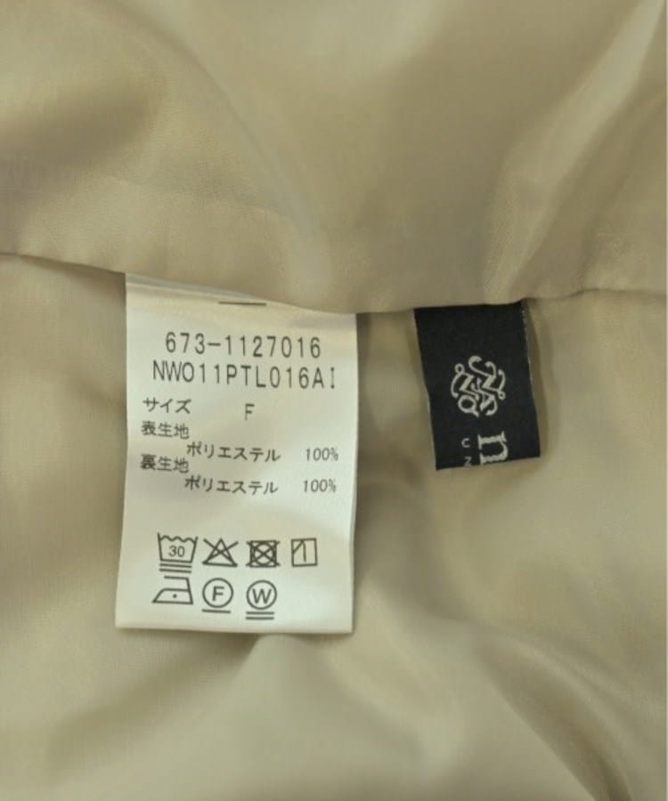 ラグタグ(RAGTAG)のnano UNIVERSE ナノユニバース レディース パンツ（その他） サイズ：F3
