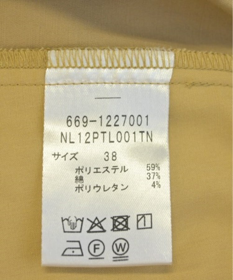ラグタグ(RAGTAG)のnano UNIVERSE ナノユニバース レディース パンツ（その他） サイズ：38(M位)4
