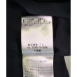 ラグタグ(RAGTAG)のnano UNIVERSE ナノユニバース レディース ロング・マキシ丈スカート サイズ：36(S位)5