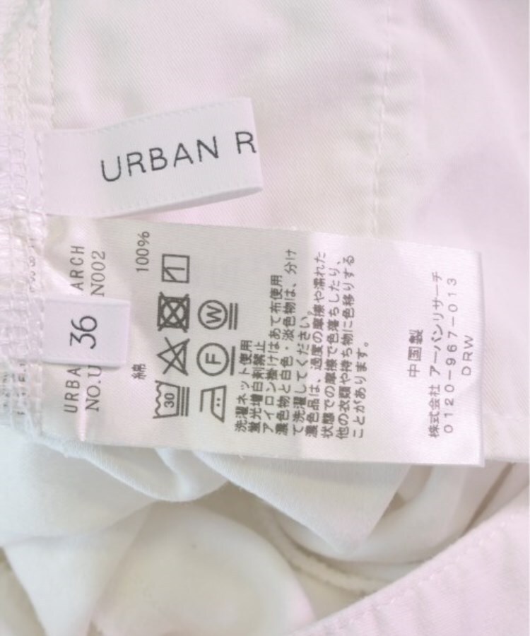 ラグタグ(RAGTAG)のURBAN RESEARCH アーバンリサーチ レディース パンツ（その他） サイズ：36(S位)3