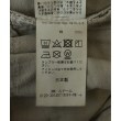 ラグタグ(RAGTAG)のIENA イエナ レディース デニムパンツ サイズ：36(S位)4