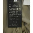 ラグタグ(RAGTAG)のIENA イエナ レディース パンツ（その他） サイズ：38(M位)4