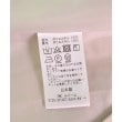 ラグタグ(RAGTAG)のIENA イエナ レディース ロング・マキシ丈スカート サイズ：36(S位)4