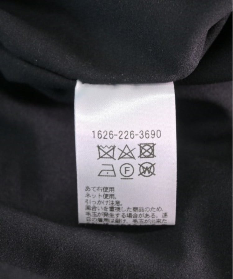 ラグタグ(RAGTAG)のBEAUTY&YOUTH UNITED ARROWS ビューティーアンドユースユナイテッドアローズ レディース ワンピース サイズ：-(M位)4