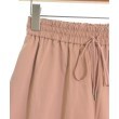 ラグタグ(RAGTAG)のBEAUTY&YOUTH UNITED ARROWS ビューティーアンドユースユナイテッドアローズ レディース パンツ（その他） サイズ：S4