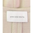 ラグタグ(RAGTAG)のgreen label relaxing グリーンレーベルリラクシング レディース ワンピース サイズ：F3