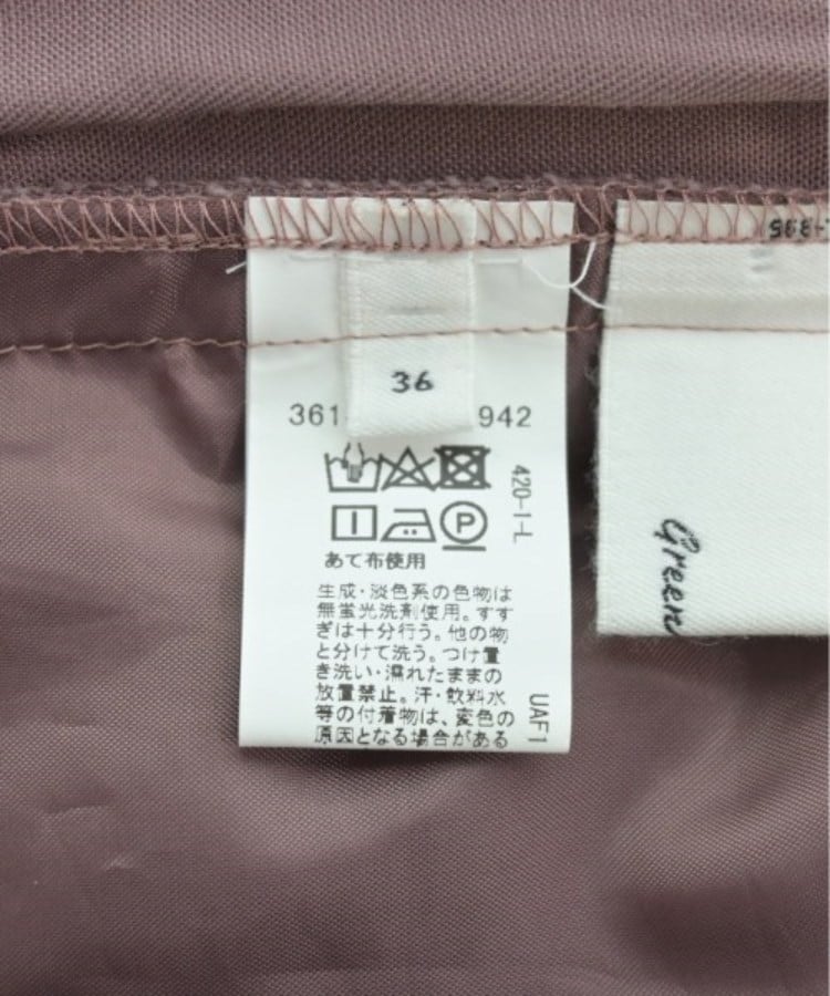 ラグタグ(RAGTAG)のgreen label relaxing グリーンレーベルリラクシング レディース クロップドパンツ サイズ：36(S位)4