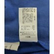 ラグタグ(RAGTAG)のgreen label relaxing グリーンレーベルリラクシング レディース スウェットパンツ サイズ：38(M位)5