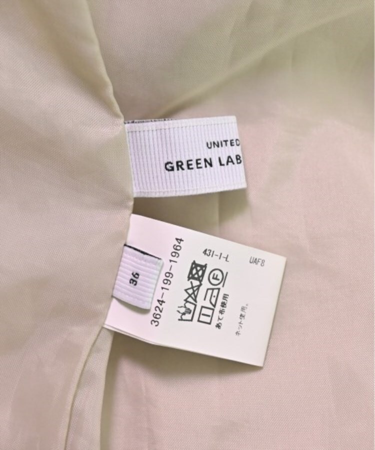 ラグタグ(RAGTAG)のgreen label relaxing グリーンレーベルリラクシング レディース ロング・マキシ丈スカート サイズ：36(M位)3