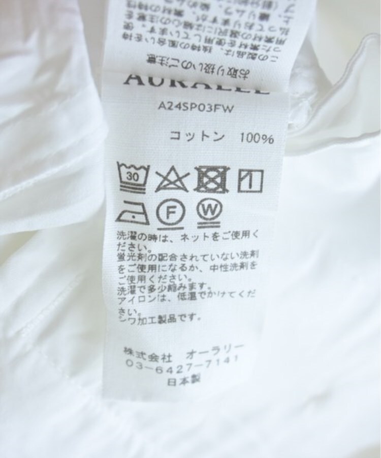 ラグタグ(RAGTAG)のAURALEE オーラリー メンズ パンツ（その他） サイズ：4(M位)4