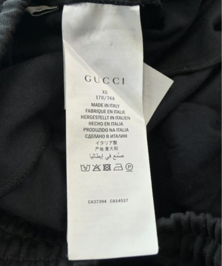 ラグタグ(RAGTAG)のGUCCI グッチ メンズ スウェットパンツ サイズ：XS3